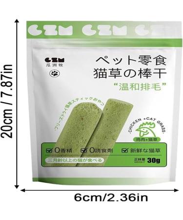 Cat Grass Teething Sticks for Indoor Cats Natural Cat Grass Sticks Cat Grass Chew Stick Chicken Cat Grass Tooth Grinding Stick for Hairball Removal (3-Pack) - Buy Online on GoSupps.com