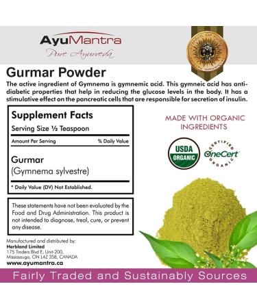 Ayumantra Organic Gurmar (Gymnema Sylvestre) Powder- 114 gms / 4 oz - Buy Online on GoSupps.com
