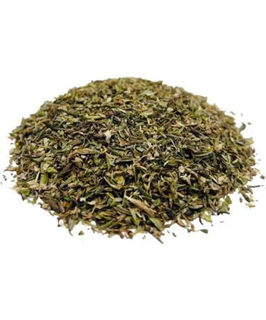 AgoraMarket Dried Savory 85g 195Kg Premium Quality Satureja Hortensis 85 grams - Buy Online on GoSupps.com