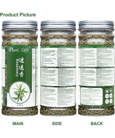 Flower 2 (80G-Rosemary) - Buy Online on GoSupps.com