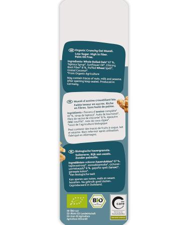 Organic Krunchy Oat Muesli Low Sugar 375g (Oats) - Buy Online on GoSupps.com