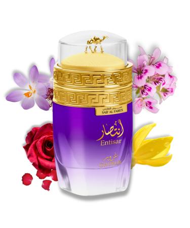 Entisar Ghurur Alcohol-Free Acqua de Parfum for Women | Spicy Floral Leathery Fragrance | Arabian Perfumes from Dubai 3.4 Fl. Oz.