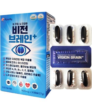 KPurity VisionBrain+ Eye & Brain Health Supplement with Lutein & Zeaxanthin - Enhances Memory Focus and Brain Performance - 30-Day Supply Softgels (1 Box VisionBrain+) - Buy Online on GoSupps.com