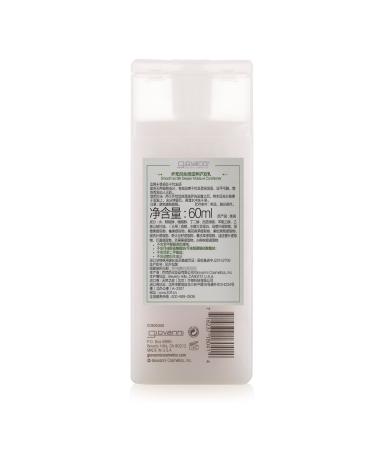 Giovanni Smooth As Silk Deeper Moisture Conditioner for Damaged Hair - 2 fl oz (60 ml) - Buy Online on GoSupps.com