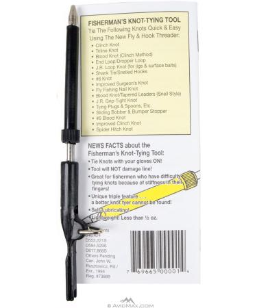 Lake Products 3-in-1 Knot Tying Tool for Fly Fishing - Buy Online on GoSupps.com