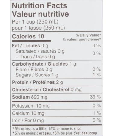 Campbell's Beef Broth 900 mL 900 ml (Pack of 1) - Buy Online on GoSupps.com