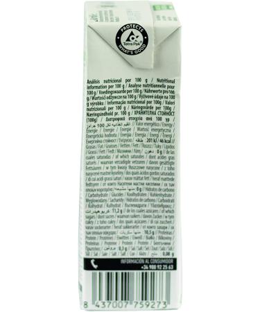 NaturGreen Apple Juice 200ml - Buy Online on GoSupps.com