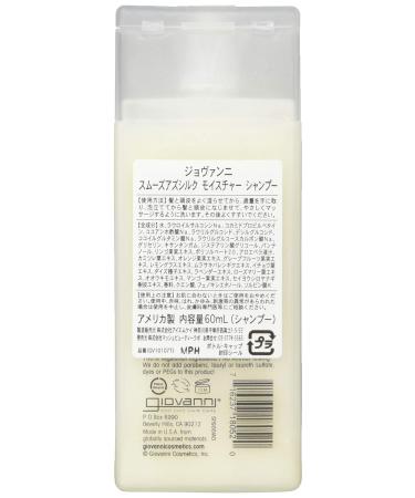 Giovanni Smooth As Silk Deep Moisture Shampoo - 2 fl oz | Best International Shipping & Hydrating Hair Care - Buy Online on GoSupps.com