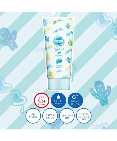 KOSE Suncut Sunscreen Tone Up UV Essence Mint Green Color Control Waterproof 80g Crystal Floral Fragrance - Buy Online on GoSupps.com