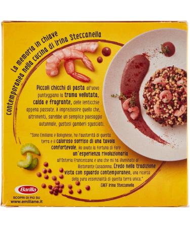  Italian Gourmet E.R. Barilla Le Emiliane Grattoni Egg Pasta 275g + Italian Polpa Gourmet 400g (Pack of 5) - Buy Online on GoSupps.com