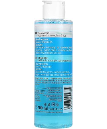 BIELENDA Face make-up remover 200 ml - Buy Online on GoSupps.com