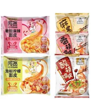 Red oil noodles Sesame paste noodles 110g/bag Alley noodles Dormitory fast food noodles with cold noodles Net red instant noodles with instant noodles (5 flavors mix and match 10 bag) 5 flavors mix and match 1 Count (Pack of 1)