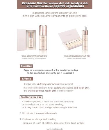 mudaz brightening peptide exogin ampoule - Buy Online on GoSupps.com