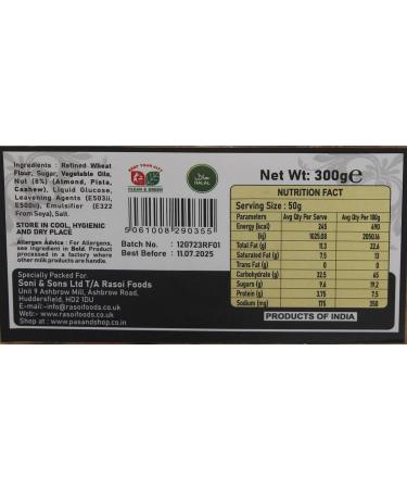 PASAND BADAM PISTA COOKIES 300G (2) - Buy Online on GoSupps.com