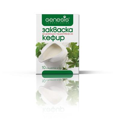 Genesis Kefir Starter Culture for 50 Liters - Homemade Preparation - Buy Online on GoSupps.com