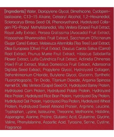 Masil Protein Perfume Silk Balm - Sweet Love Damage Care 180ml | Premium Hair Protein Treatment - Buy Online on GoSupps.com