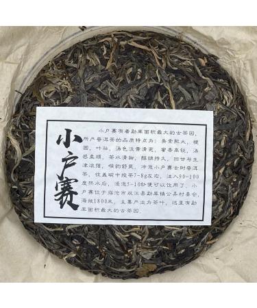 Pu-erh tea 2023 - Eighteen Villages of Mengku-Sai Koto 357g Raw - Buy Online on GoSupps.com