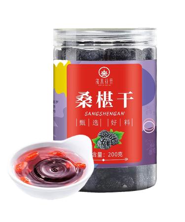 Gavigain Organic Dried Mulberries NonGMO Unsulfured Unsweetened No Additives Natural Wild Black Mulberries Wax Free Nonsand Healthcare Food