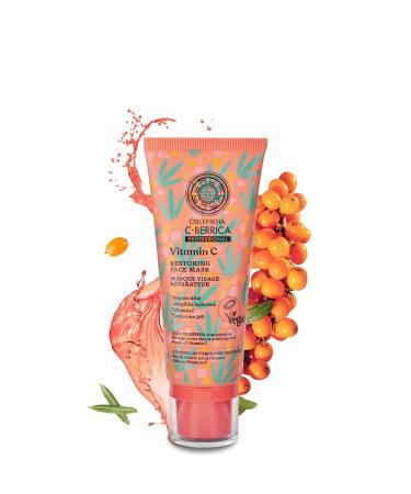 Natura Siberica OBLEPIKHA CBERRICA Restoring Face Mask - 100ml | Hydrating & Nourishing Skin Care for All Skin Types | International Shipping Available - Buy Online on GoSupps.com