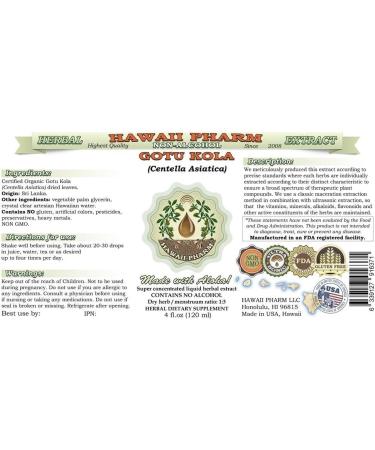 Organic Gotu Kola Alcohol-Free Liquid Extract - 2 oz - Hawaii Pharm Herbal Supplement - Buy Online on GoSupps.com