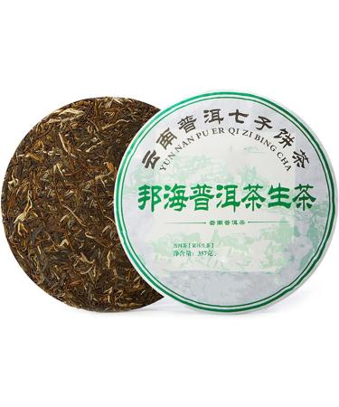 Th Pu Erh Puerh Puer Brut Arbre Ancien Doux et Lisse Yunnan 357 G pour une Dur e de Conservation Long terme. - Buy Online on GoSupps.com
