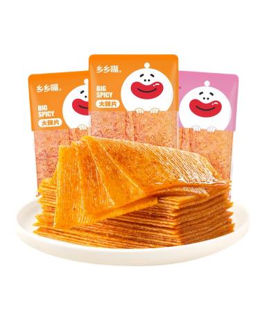 MKSDDF LatioLatioa Chinese snacks Asian snacks Snacks 25g* 10 packs Chinese spicy noodles spicy noodles spicy noodles delicious instant classic spicy snacks casual spicy snacks Fragrant and spicy