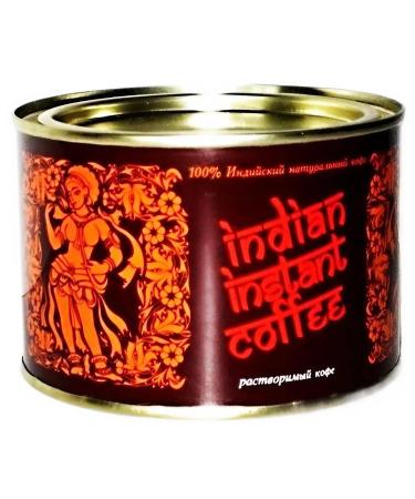 SpiceMasters.co.uk Indian coffee beans soluble in a 90g tin