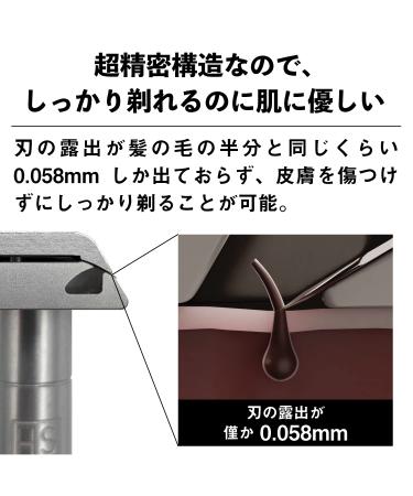 Henson Shaving AL13-M DE Safety Razor - Premium Steel Blue for a Superior Shave | International Shipping Available - Buy Online on GoSupps.com