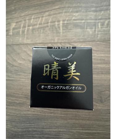 Buy 100% Real KOMI Japan Organic Argan Hair Care Oil 50mL | International Shipping Available - Buy Online on GoSupps.com