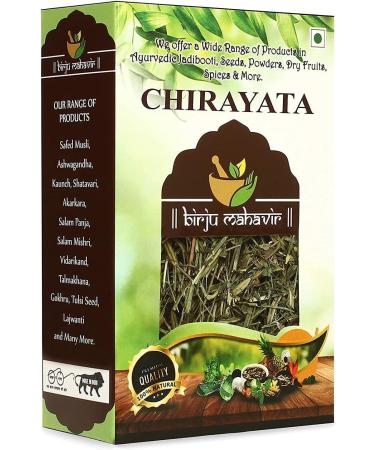 NACHT Birju Mahavir 100 Gr Chirayata - Bitterstick - chirata Natural 100 Gram (BMKB-218) - Buy Online on GoSupps.com