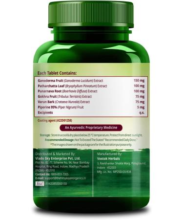 Buy Organics Kidney Detox - Gokhru Punarnava & Natural Diuretic Supplement | 100% Natural Extracts - 60 Tablets - Buy Online on GoSupps.com