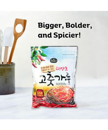 Choripdong Gochugaru Red Pepper Chilli Powder 454g - Coarse Flake for Kimchi | 1LB - Buy Online on GoSupps.com
