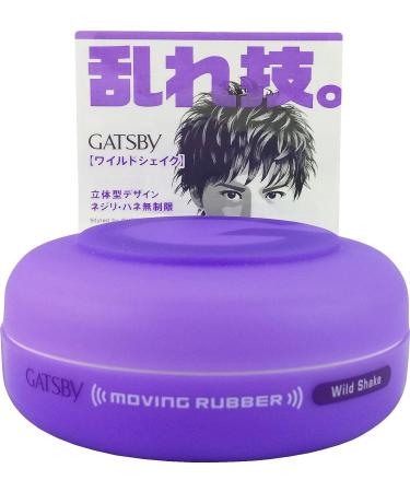 Gatsby Moving Rubber Wild Shake Hair Wax 80g/2.8oz - Long-Lasting Hold and Texture - Pack of 1 - Buy Online on GoSupps.com