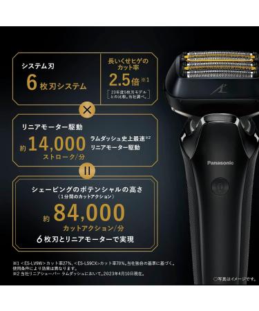 Buy Panasonic ES-LS5C-K LAMDASH PRO Men's Shaver - 6 Blades Foam Making Function Japan Import - International Shipping Available - Buy Online on GoSupps.com