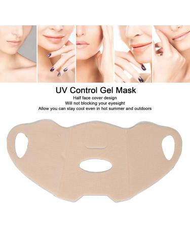  Fyearfly Fyearfly sun protection hydrogel face mask sun protection half coverage UV blocking hydrogel cooling skincare mask for outdoor - Buy Online on GoSupps.com