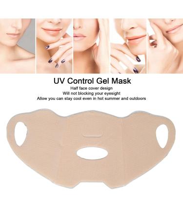 Yinhing Outdoor Gel Mask - 4pcs Cooling Hydrogel Face Patch with Earloops | Disposable Sun Protection Skincare for Outdoor Use - Buy Online on GoSupps.com