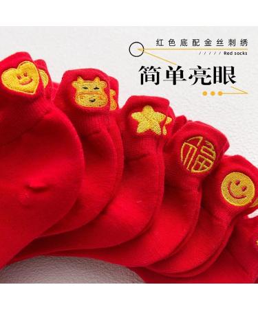Chinese New Year Embroidered Red Socks 4 Pairs - Men's and Women's Boat Socks (Size 36-42) - Buy Online on GoSupps.com