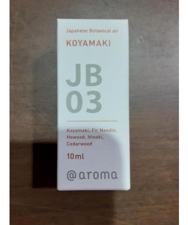 Buy Koyamaki Japanese Botanical Air Essential Oil 10ml | Premium Aromatherapy for International Shipping - Buy Online on GoSupps.com