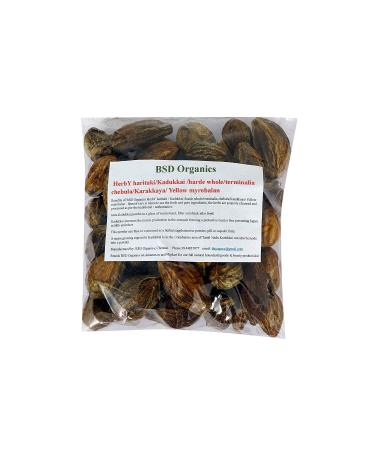 HerbY Haritaki/Kadukkai/harde whole/terminalia chebula/Karakkaya/Yellow myrobalan - 50 Gm / 1.76 Oz