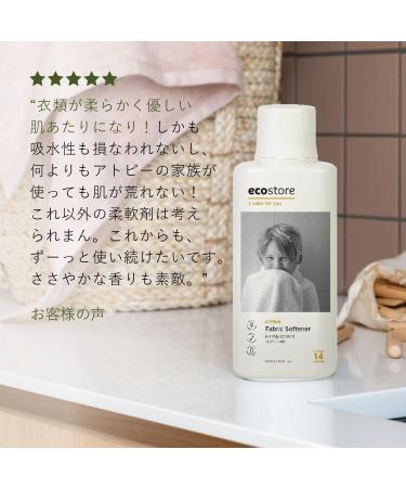 Buy N Ecostore Softener Citrus 500ML - Eco-Friendly Laundry Care for Global Shipping - Buy Online on GoSupps.com
