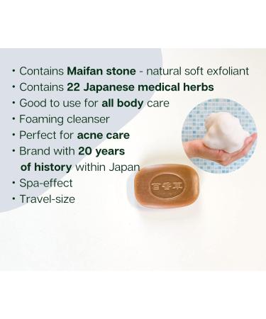 Acne Care Gentle Toner - Hydrating & Alcohol-Free for Sensitive Dry Skin with Hyaluronic Acid | 6.76 fl oz - Shop Internationally - Buy Online on GoSupps.com