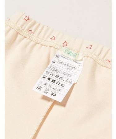 United Colors of Benetton Baby Boys' Leggings in Powder - Size 74 - Buy Online on GoSupps.com