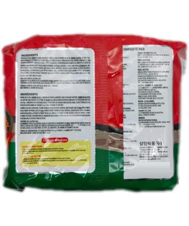 Samyang Buldak Kimchi Hot Chicken Flavour Ramen 2020 EDITION 140g x 5 (pack of 5) - Buy Online on GoSupps.com