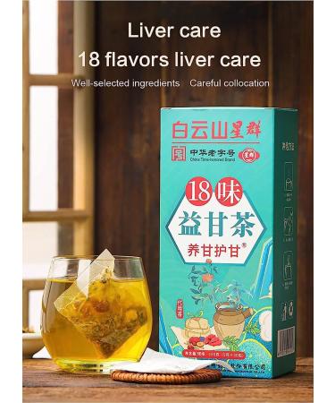 Daily Liver Nourishing Tea 18 Flavors Liver Care Tea Everyday Nourishing Liver Tea Chinese Liver Tea Liver Cleanse Tea 18 Flavors Of Liver Protection Tea (2pcs-A) - Buy Online on GoSupps.com