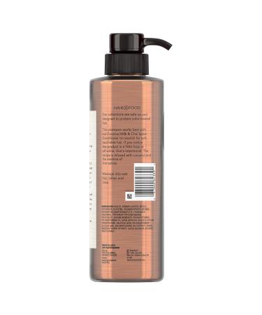 Sulfate Free Shampoo  Dye Free Nourishing Treatment  Coconut and Chai Spice  Hair Food  17.9 FL OZ