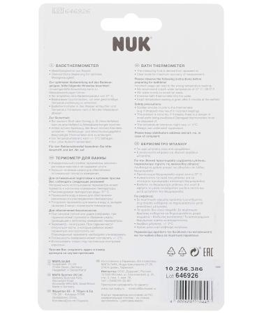 NUK Bathing Thermometer - Safe Swimming | Natural Rapeseed Oil Fluid | Made in Germany | Blue (2 Pack) - Accurate Temperature Measurement - Buy Online on GoSupps.com