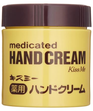 KISS ME Hand Cream 75g (japan import) Badartikel