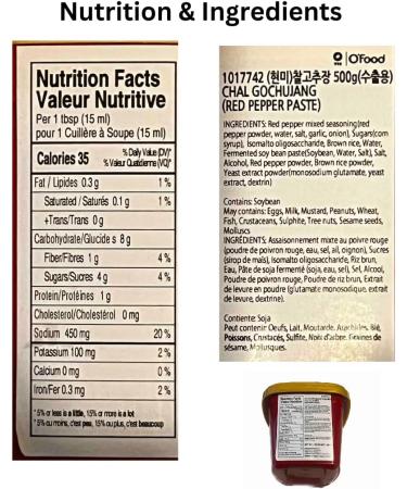 Sunchang Gochujang 500 g (2 pack) by Chung Jung One - Buy Online on GoSupps.com