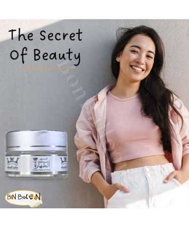 bonballoon 5 Pack Cream Musk Al Tahara Saudi Arabian Arabic Egyptian Egypt Oriental Hamil ElMusk Al Musk Altahara Women Womens Suitable For All Kind Of Skins (0.70 oz / 20 gm Each One) - Buy Online on GoSupps.com