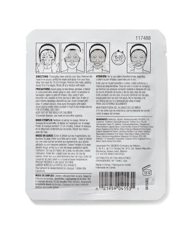 Coconut Hydrating Face Mask - Moisturizing & Rejuvenating Skincare | Shop Internationally - Buy Online on GoSupps.com